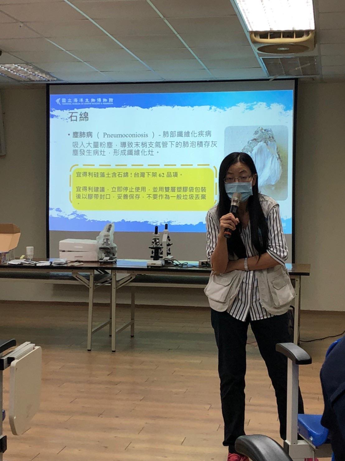 照片 8
