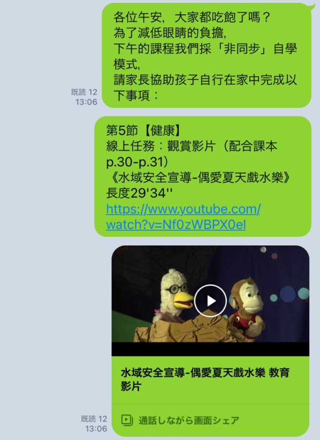 照片 1
