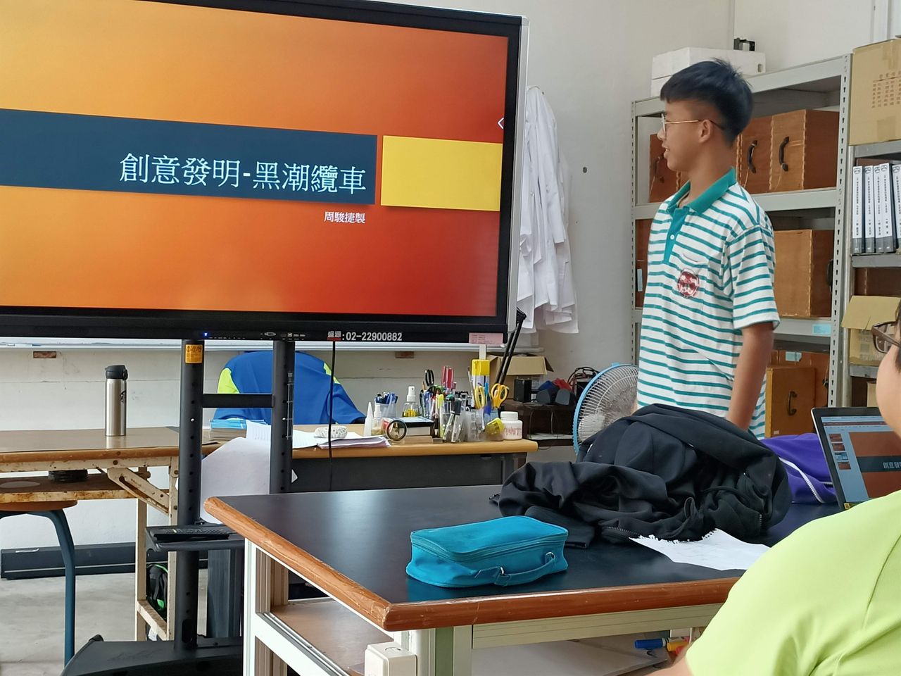 照片 4