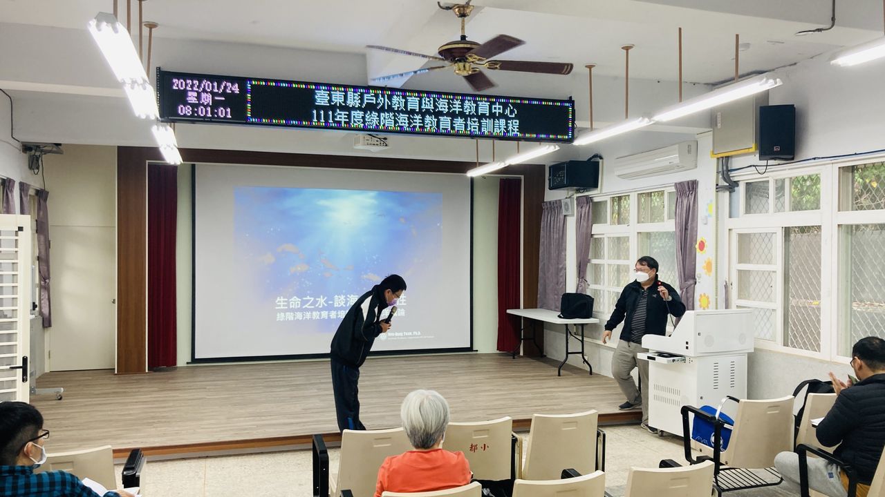 照片 1