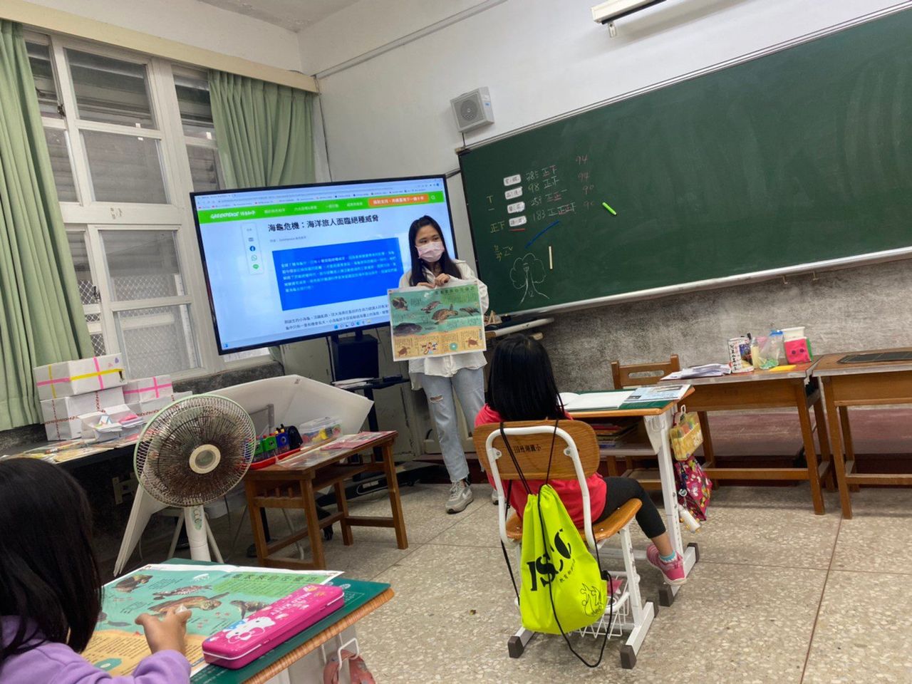 照片 1