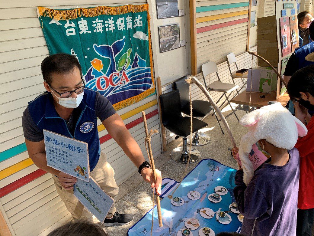 配合歲末感恩活動,設立親子闖關,悠遊學習(海洋教育:海好有我)。