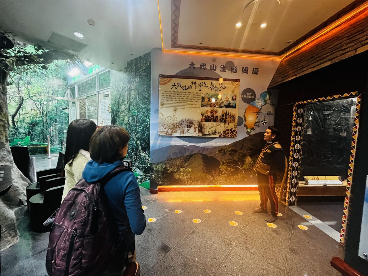 展廳導覽