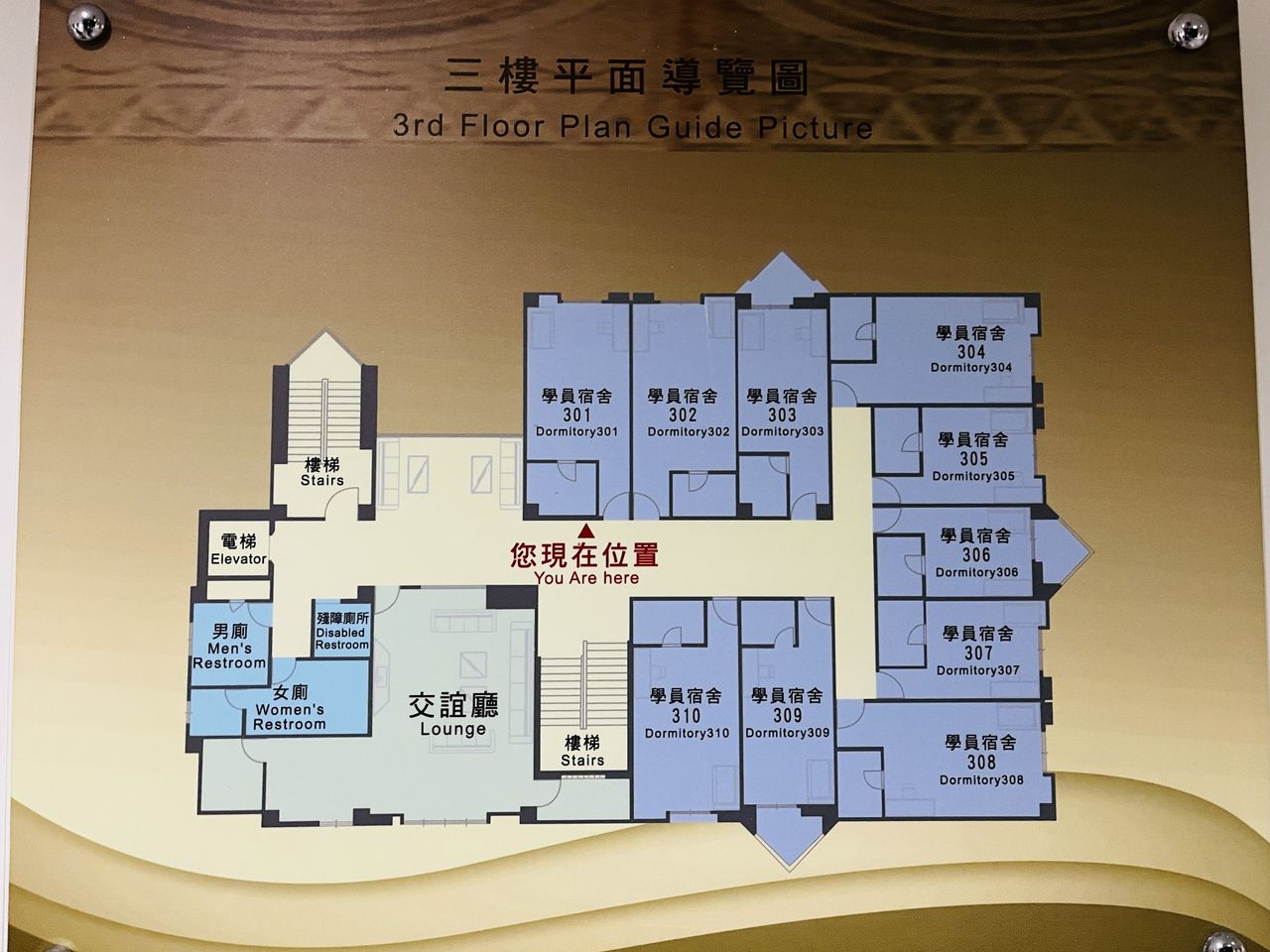 3樓住宿套房平面圖。