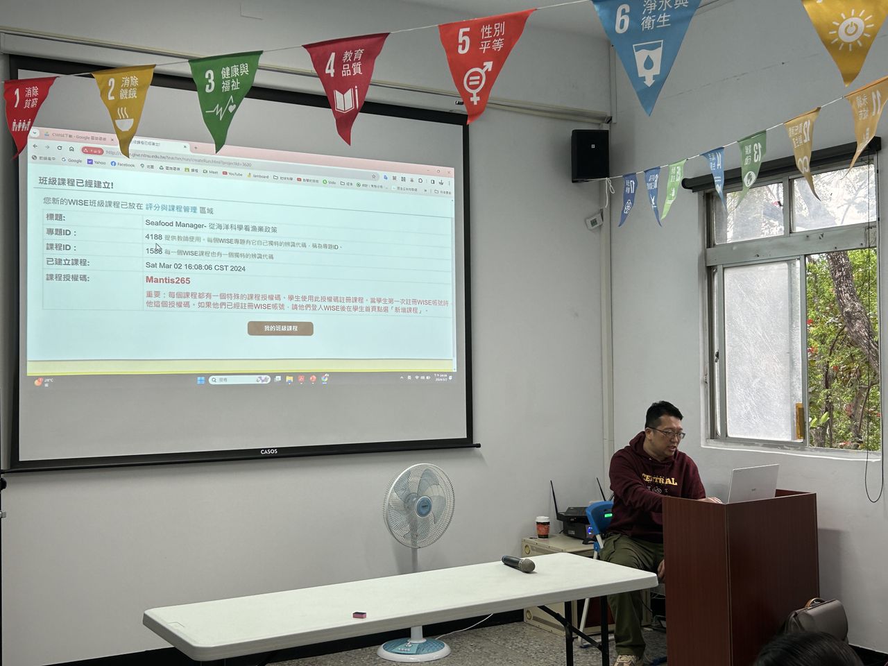 線上進行漁業大亨情境遊戲體驗Seafood Manager