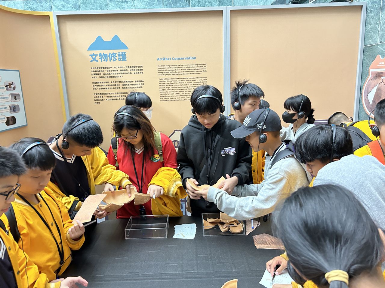 文物修復互動操作。