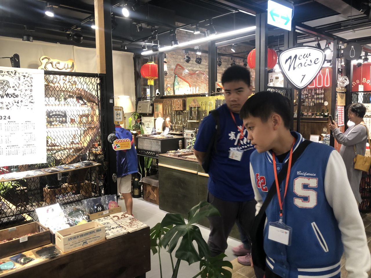照片 46