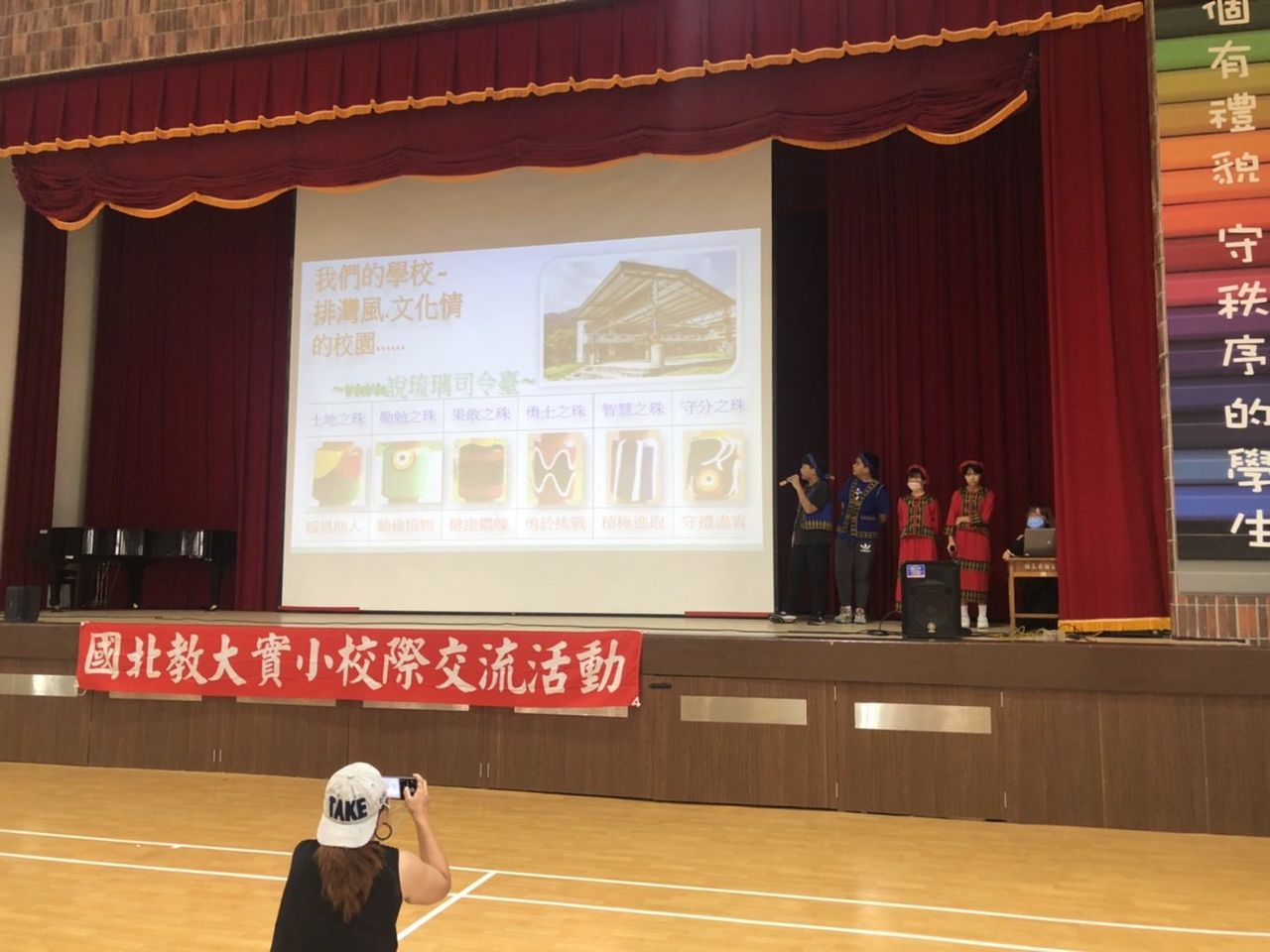 照片 35