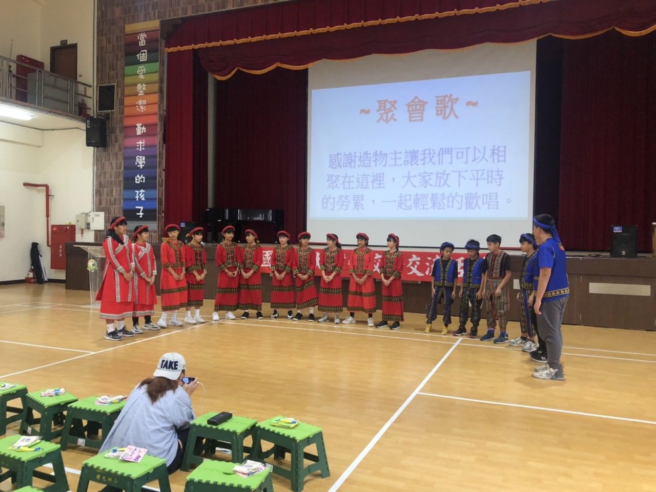 照片 30