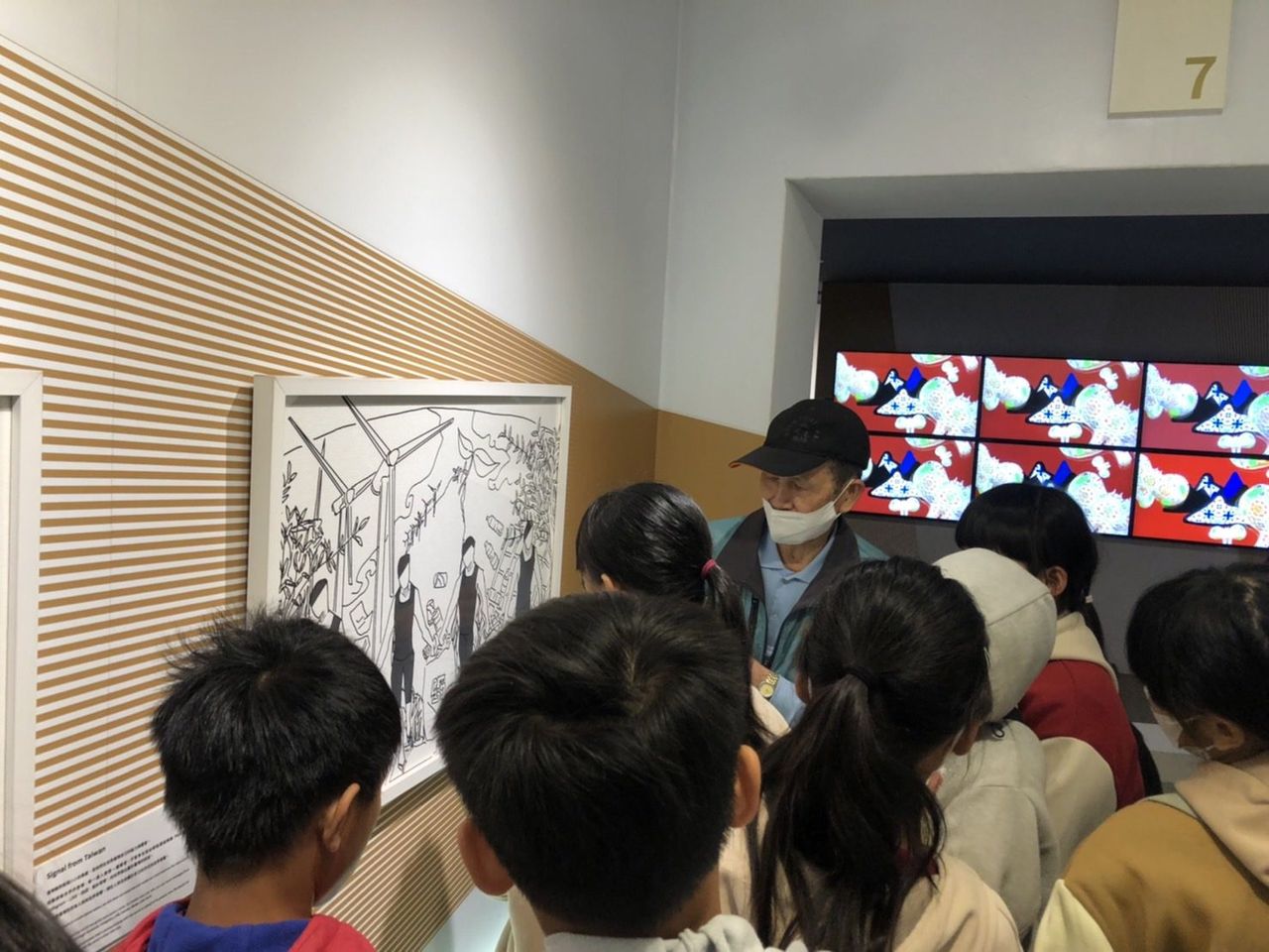 照片 6