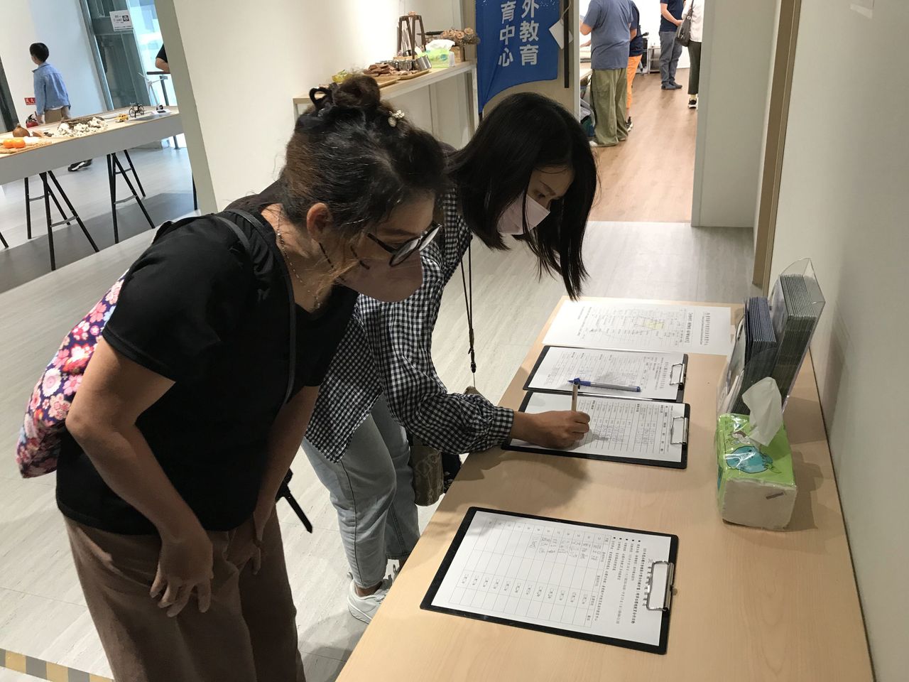 學員報到簽到