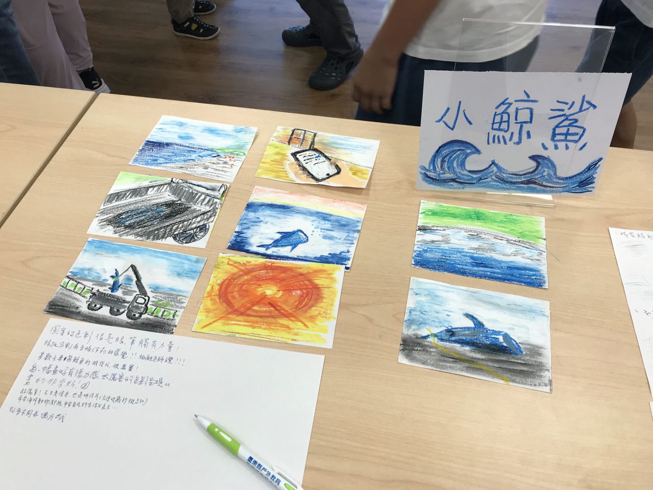 學員創作作品展示
