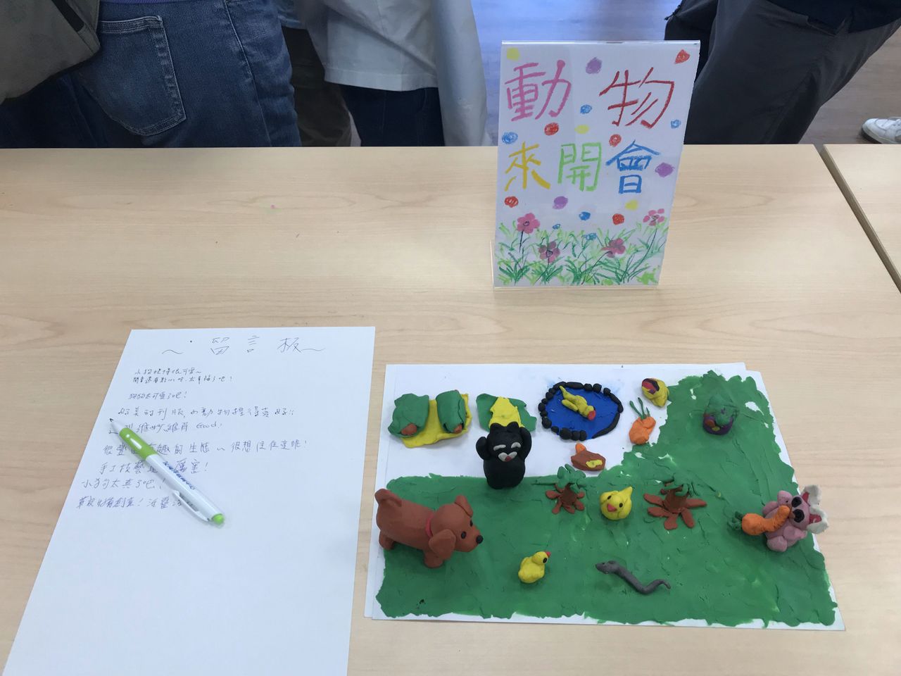 學員創作作品展示