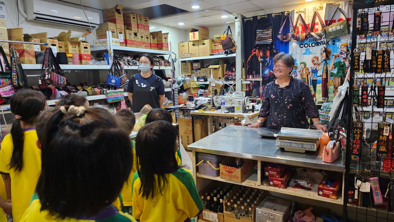 社區特色雜貨店