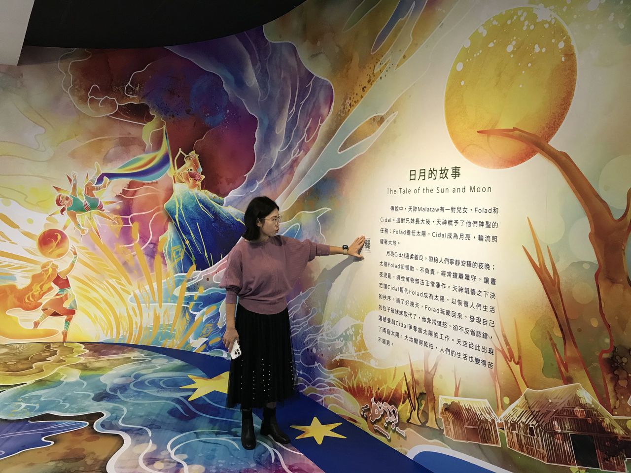 展區布置精美生動。