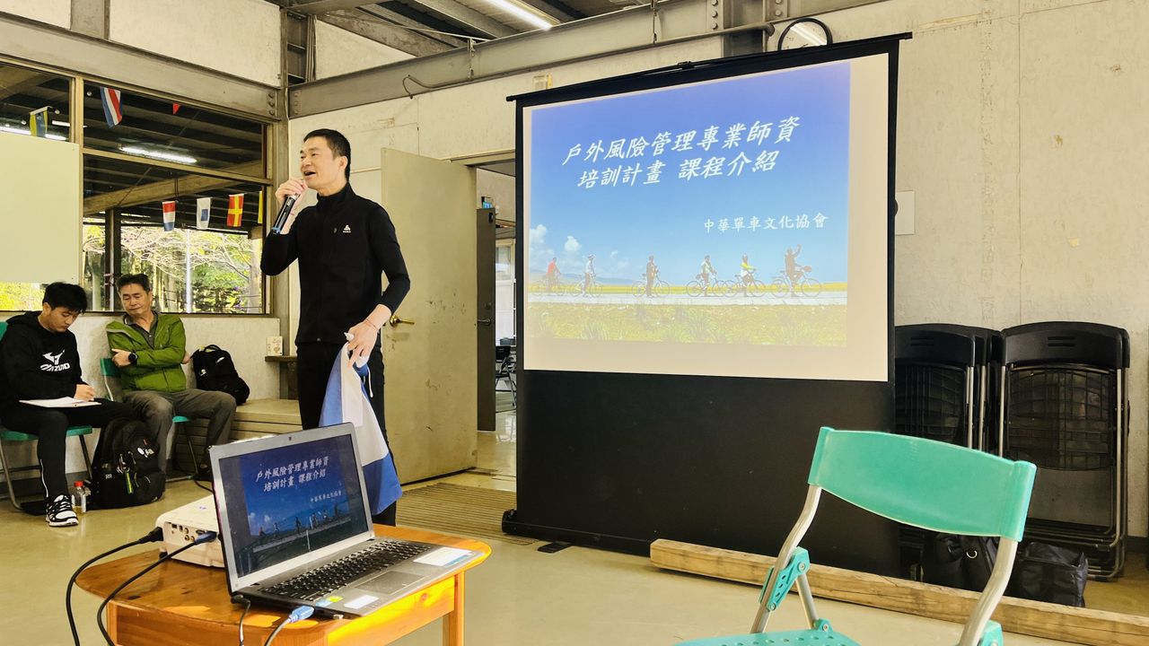 第一天-曾五平講師進行開場。