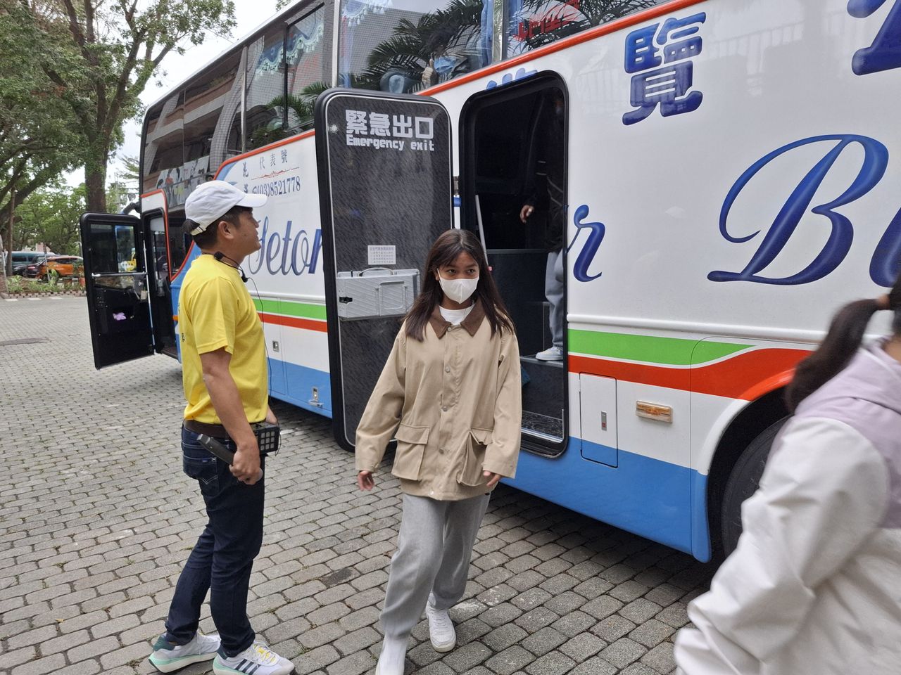 照片 1