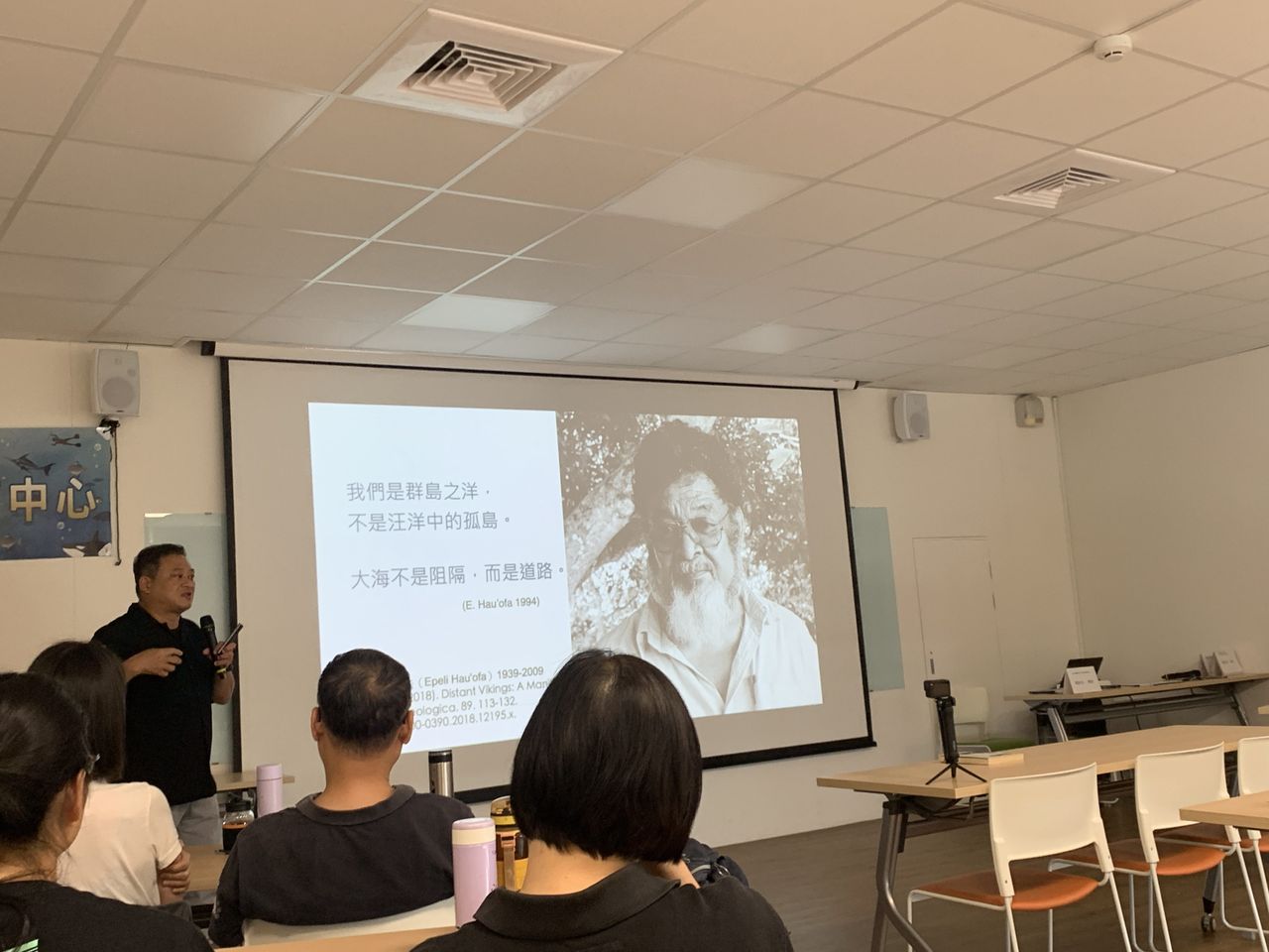 蔡政良教授說明海即是路。