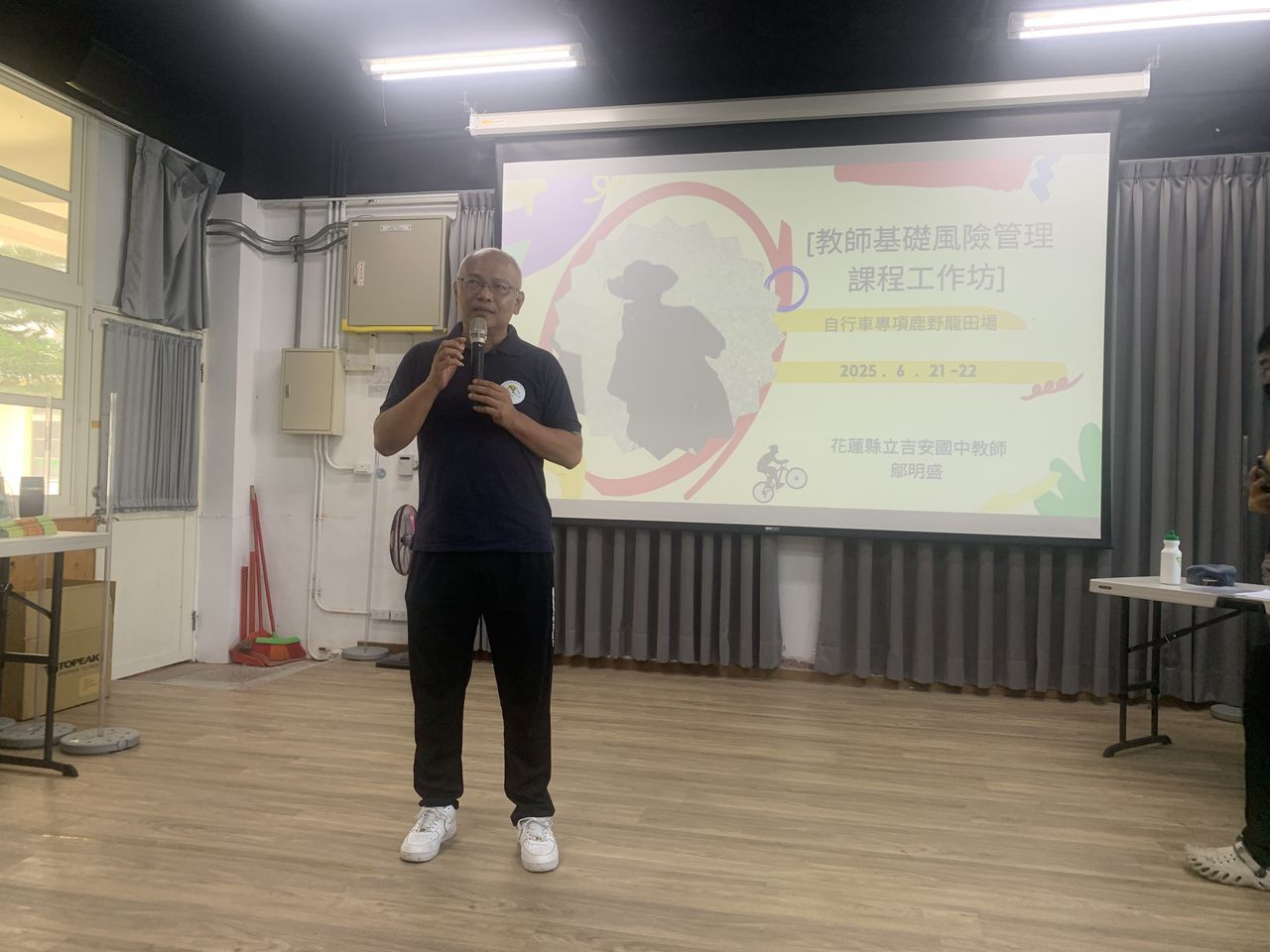 中心召集人致詞
