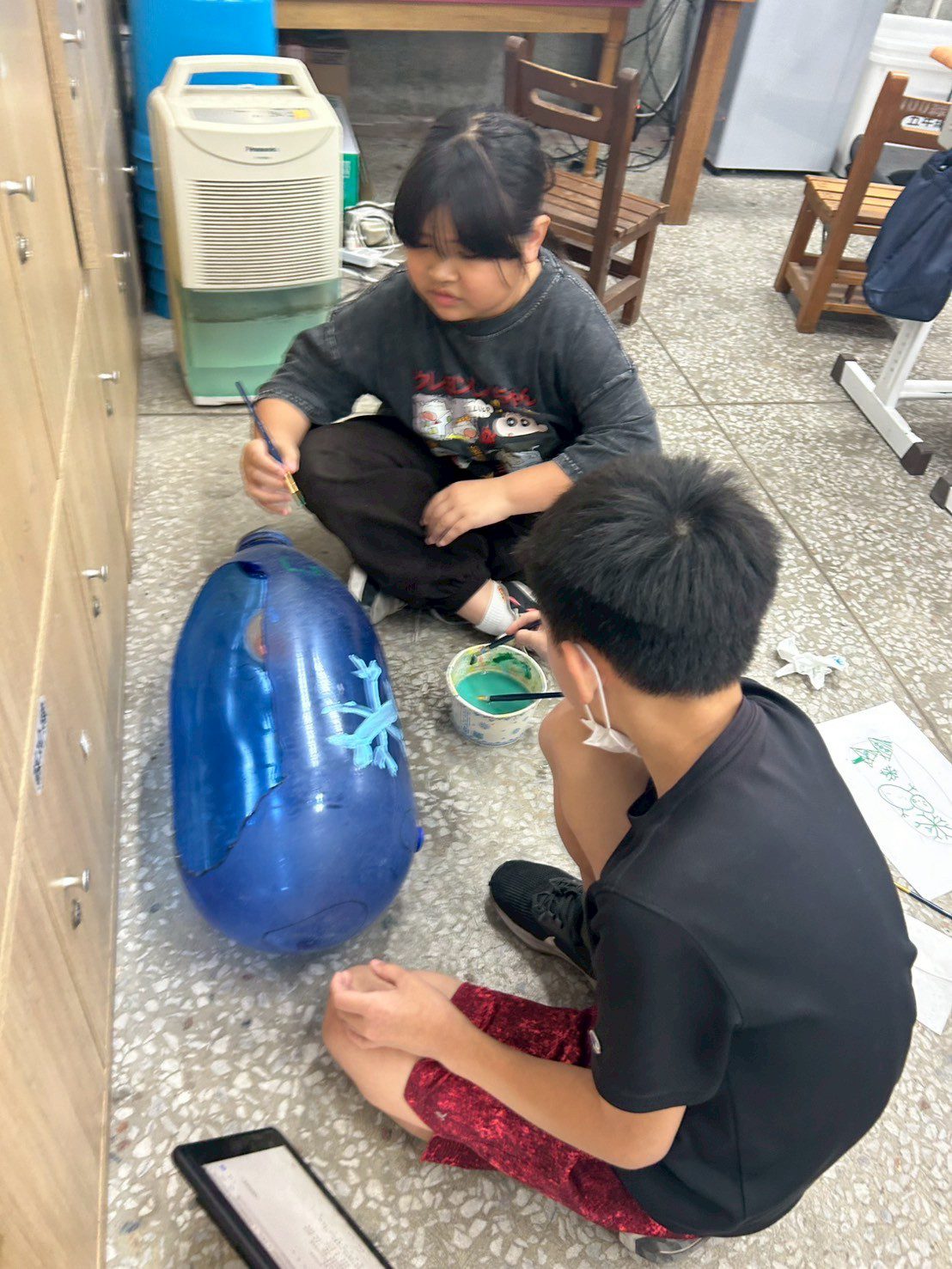 照片 2