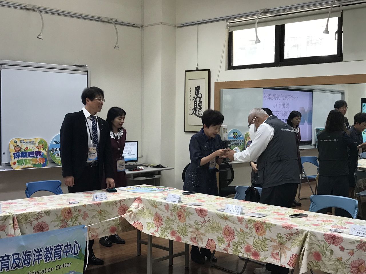 抵達台中戶海中心。