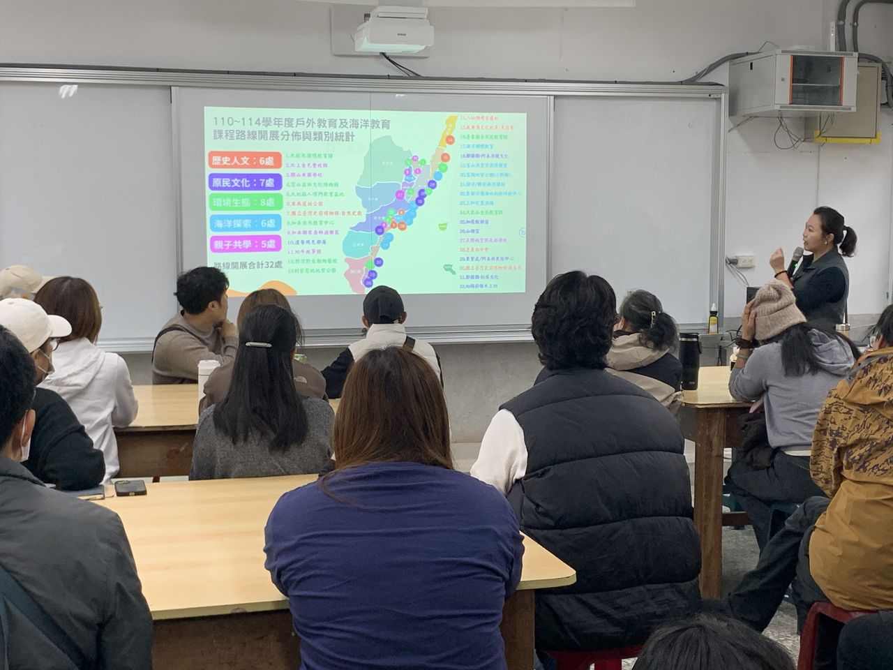 中心副召集人介紹中心