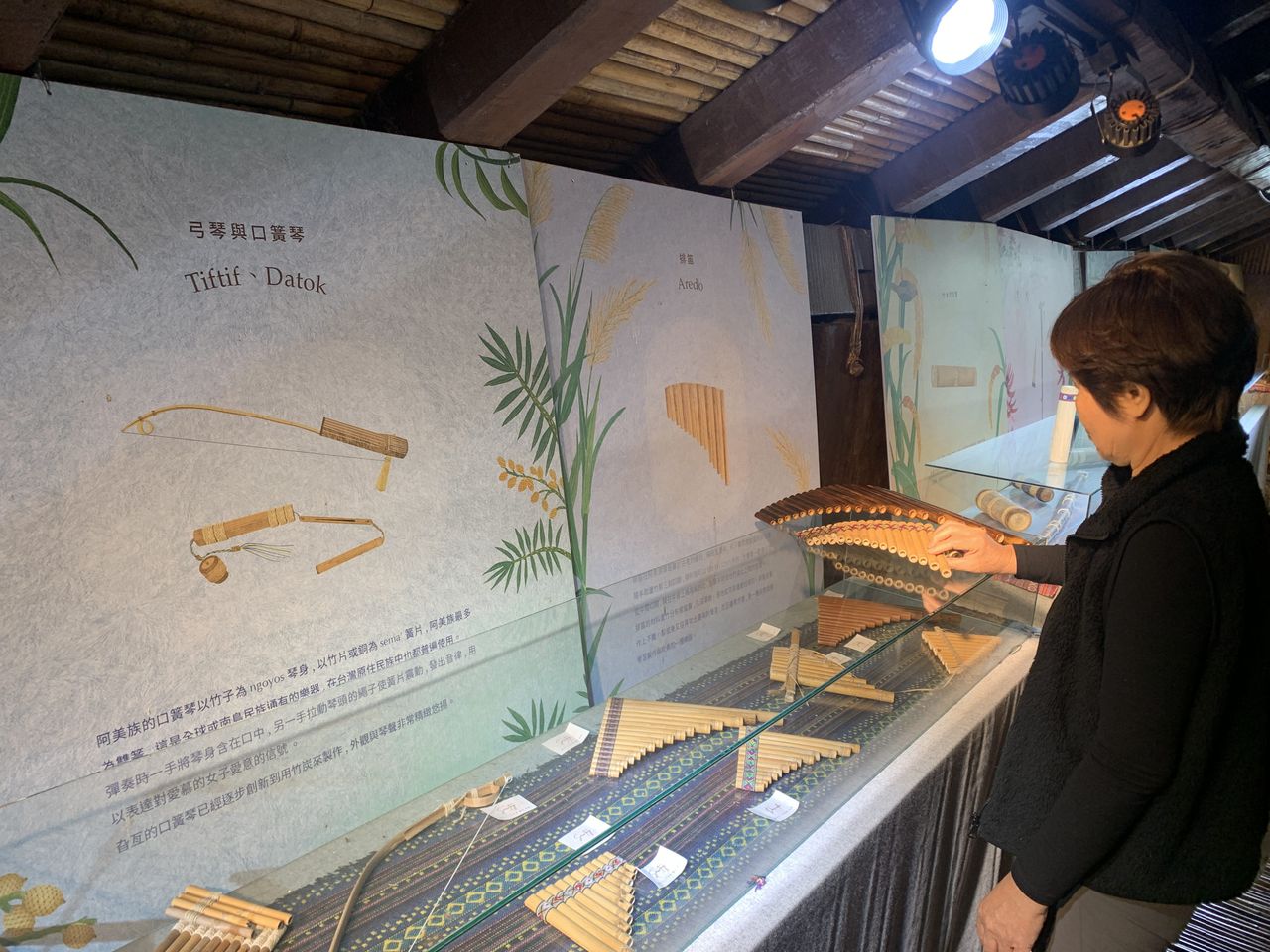 南島樂器展。