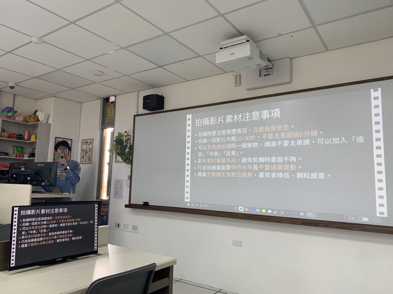 講師說明構圖及拍攝注意事項。