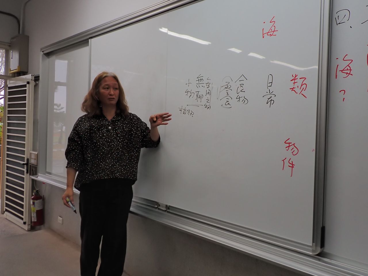 說明靈感來源。