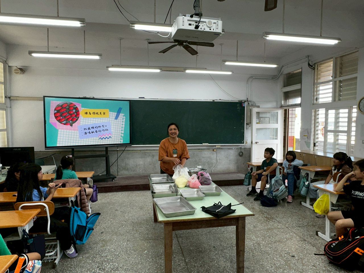 照片 1