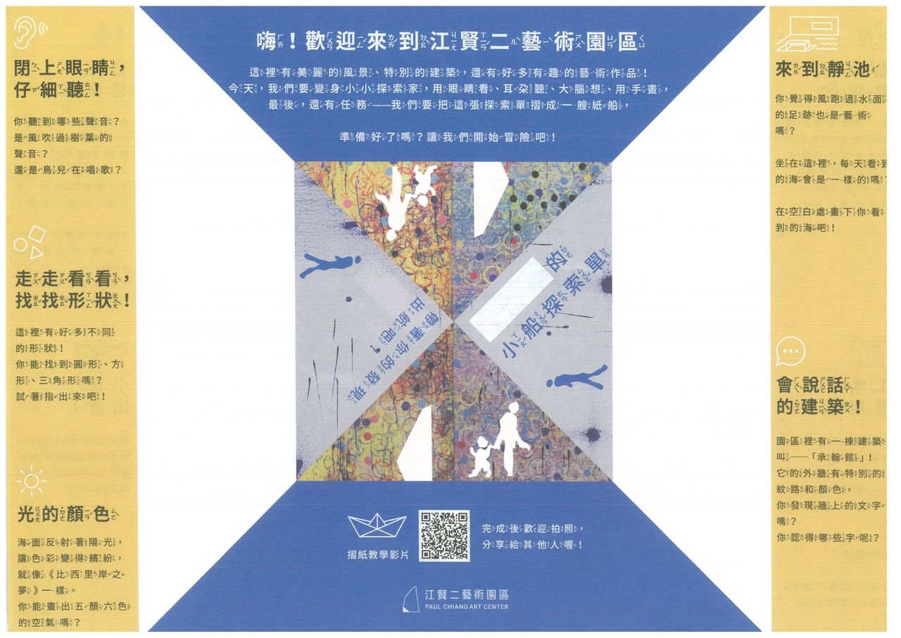 照片 1