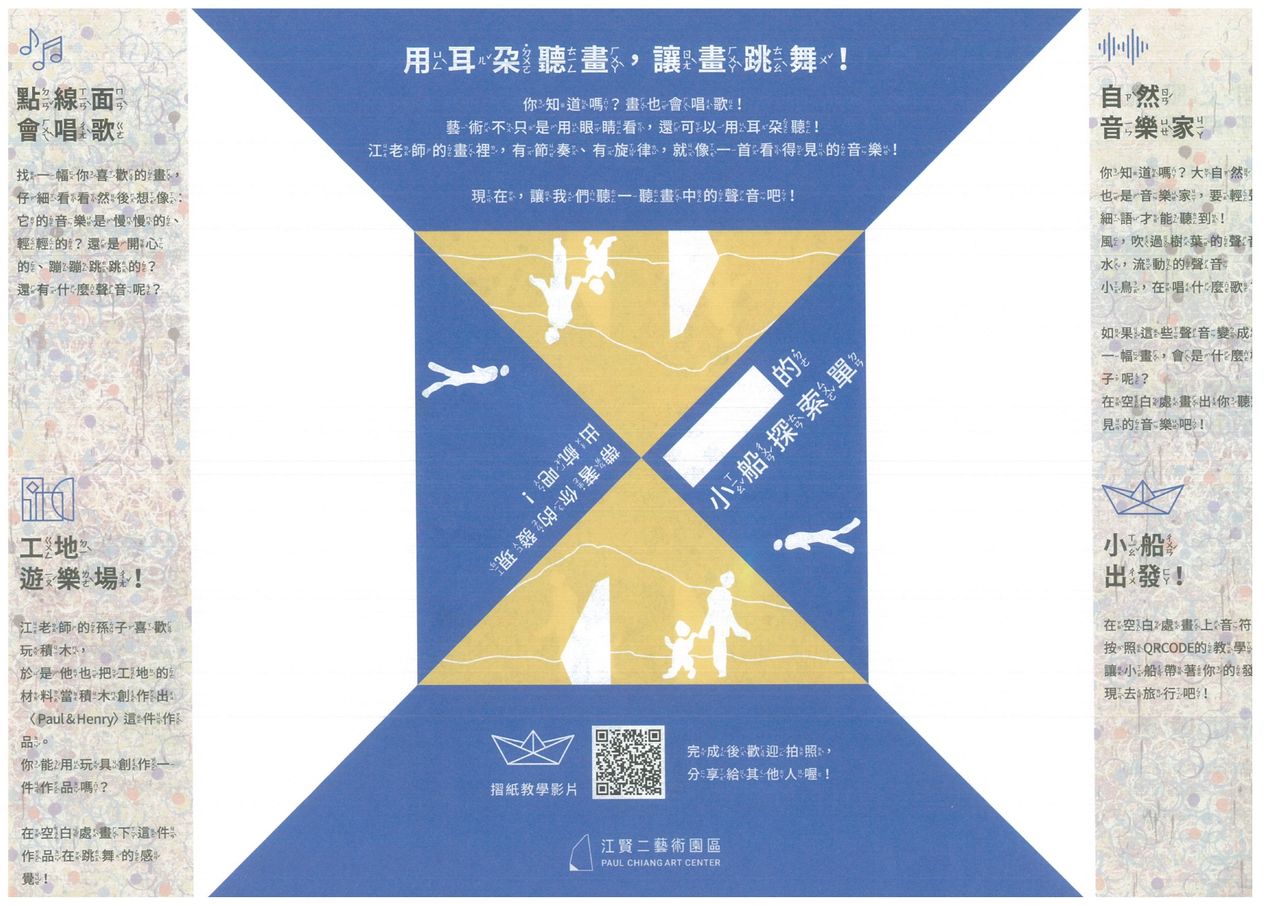 照片 2
