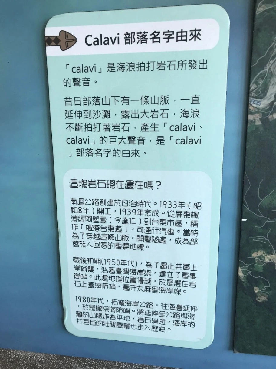照片 19