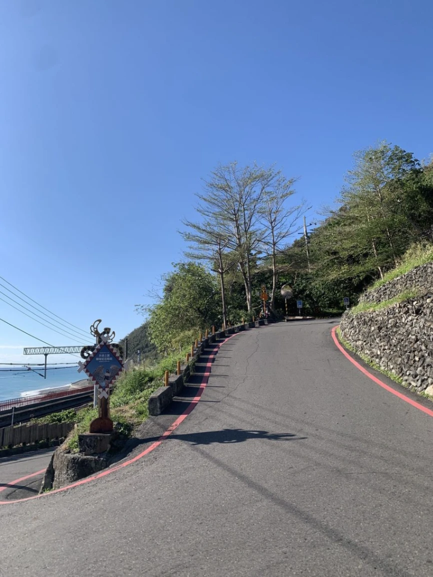 再接續沿路往上