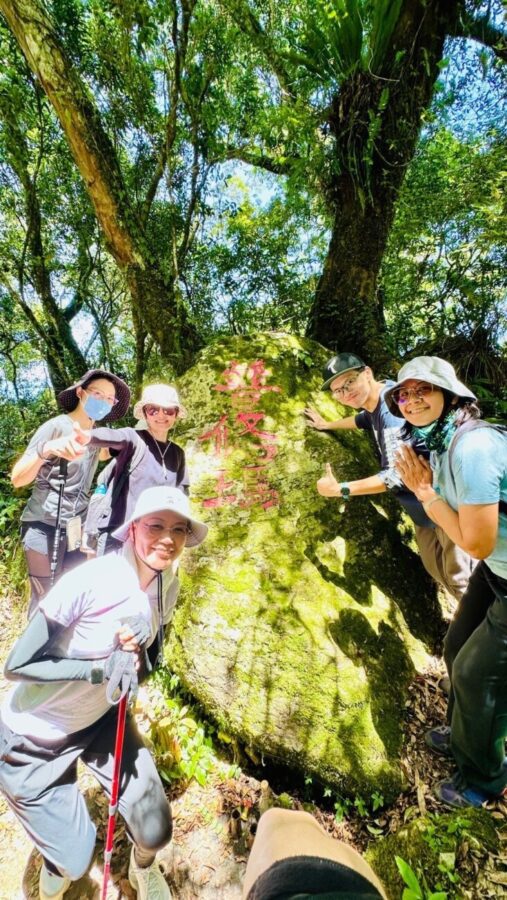 抵達中繼站"普悠瑪"